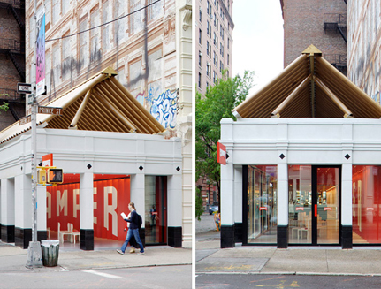 camper, 110 prince street